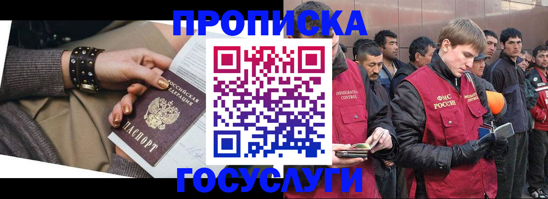 форма 3 в Ростове-на-Дону